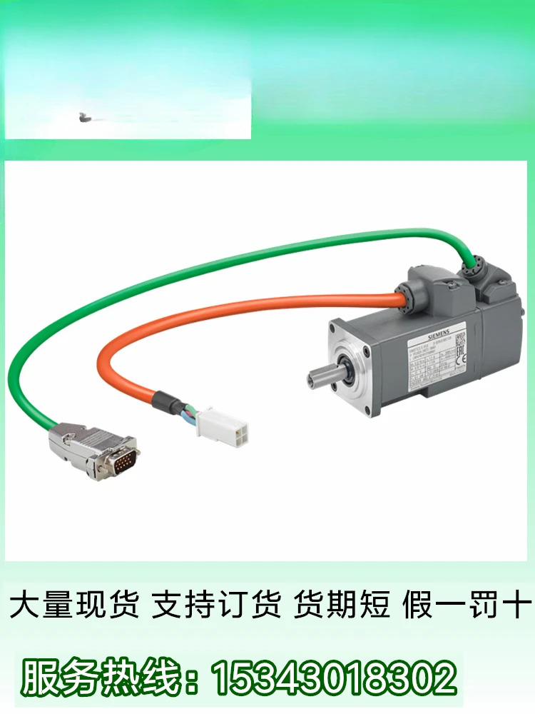 모터 1FL6032-2AF21-1LH1 LG1 LB1 A1 1MH1G B A 1 AH1GBA1
