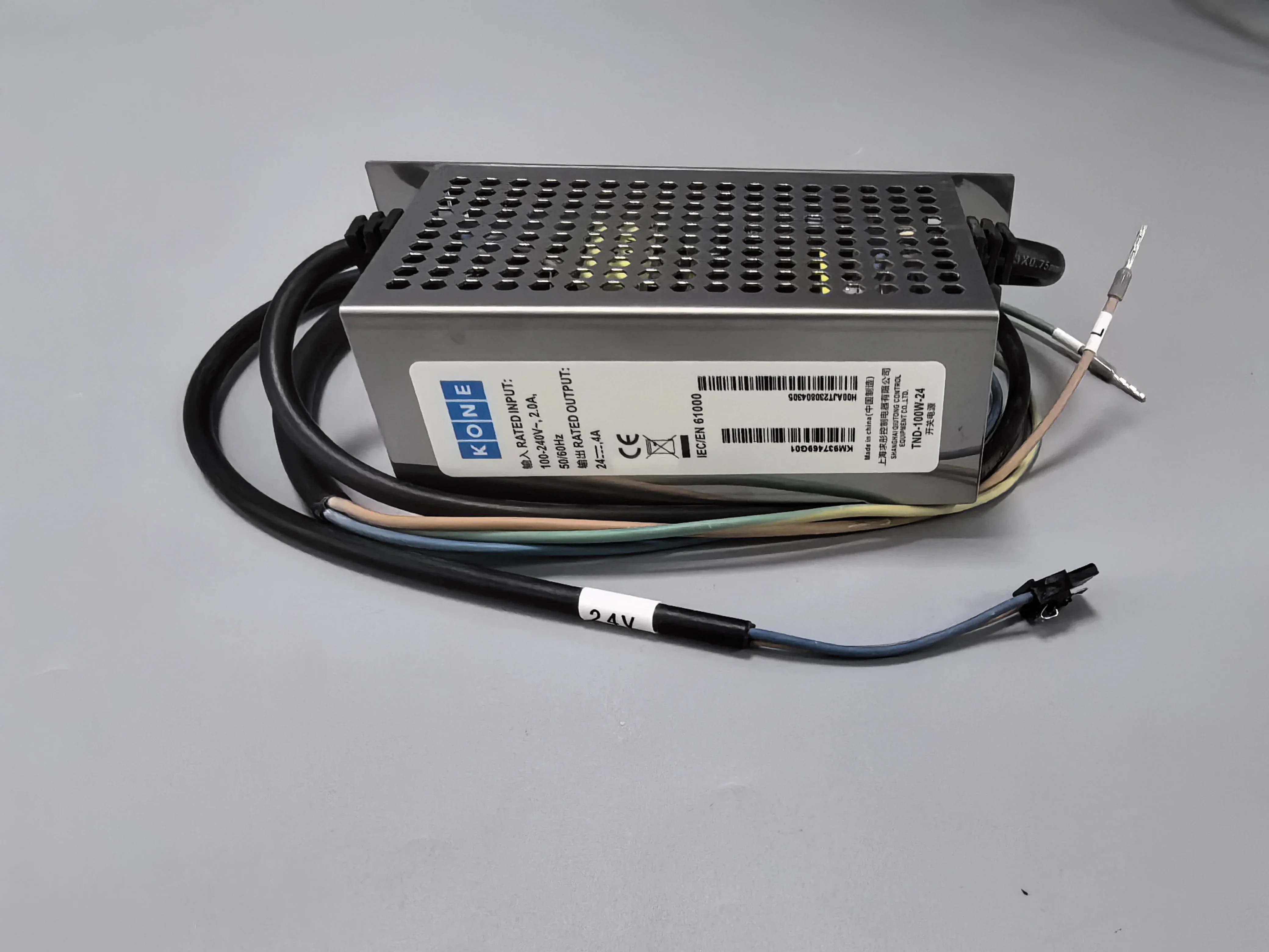 Tongli 엘리베이터 스위칭 전원공급장치 TND-100W-24/KM937469G01 파워 오리지널 신