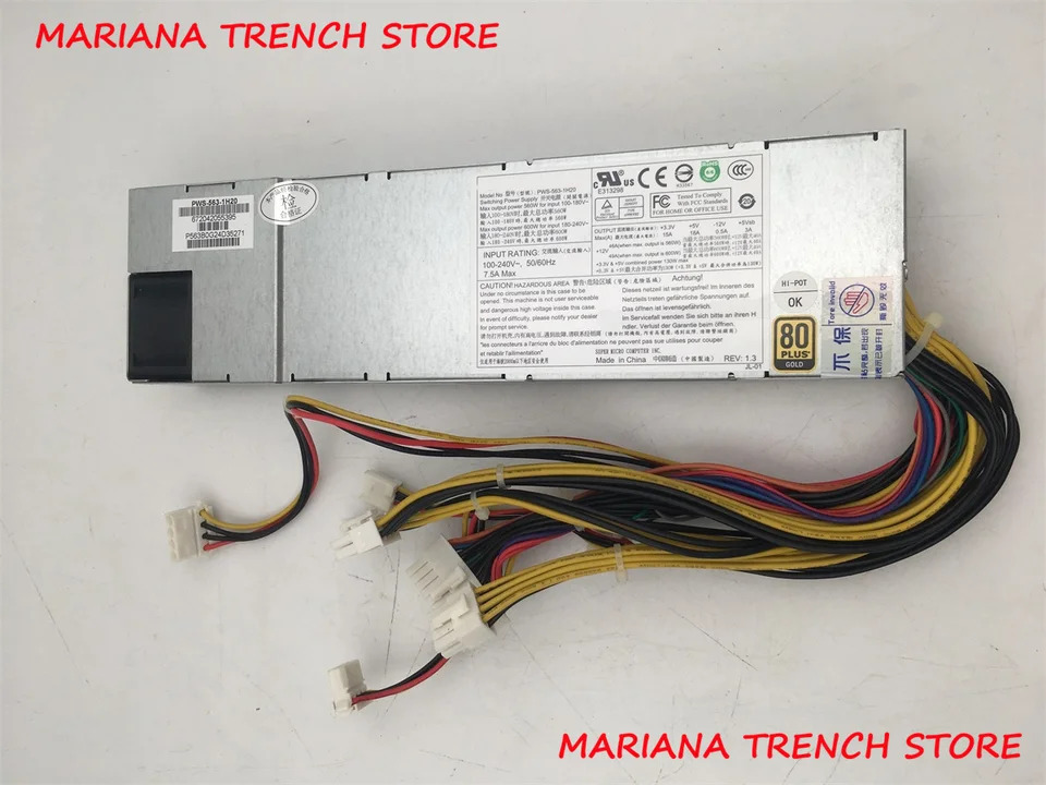 Supermicro PWS-563-1H20 다출력 전원공급장치 1x20 핀 마더보드 560W 600W 1U
