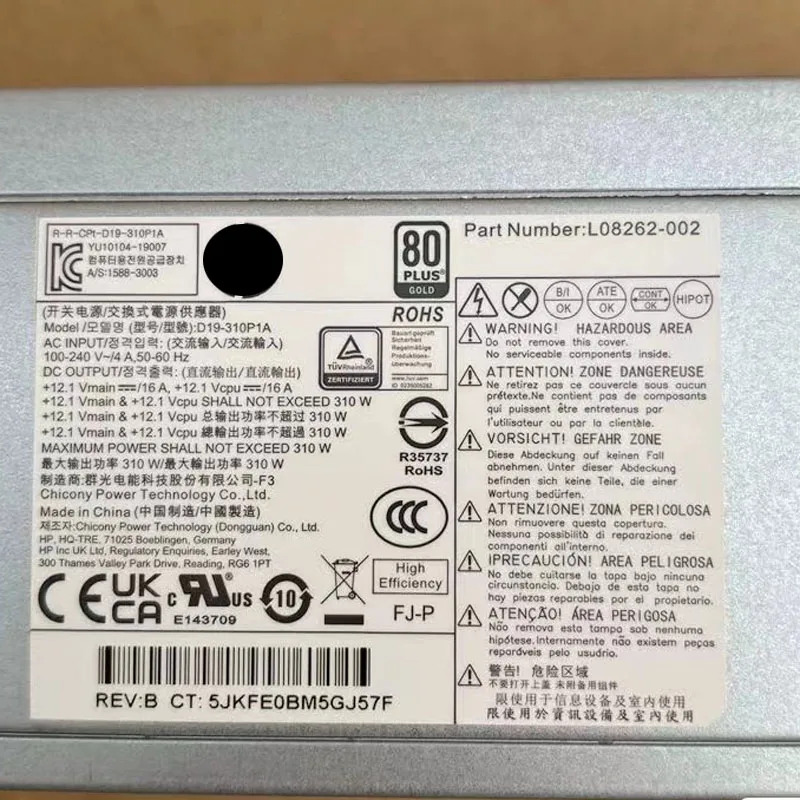 hp호환 ProdeskD19-310P1A L08262-002 전원공급장치 280 400 480 G4 600 680 G3 800 880 310W 신