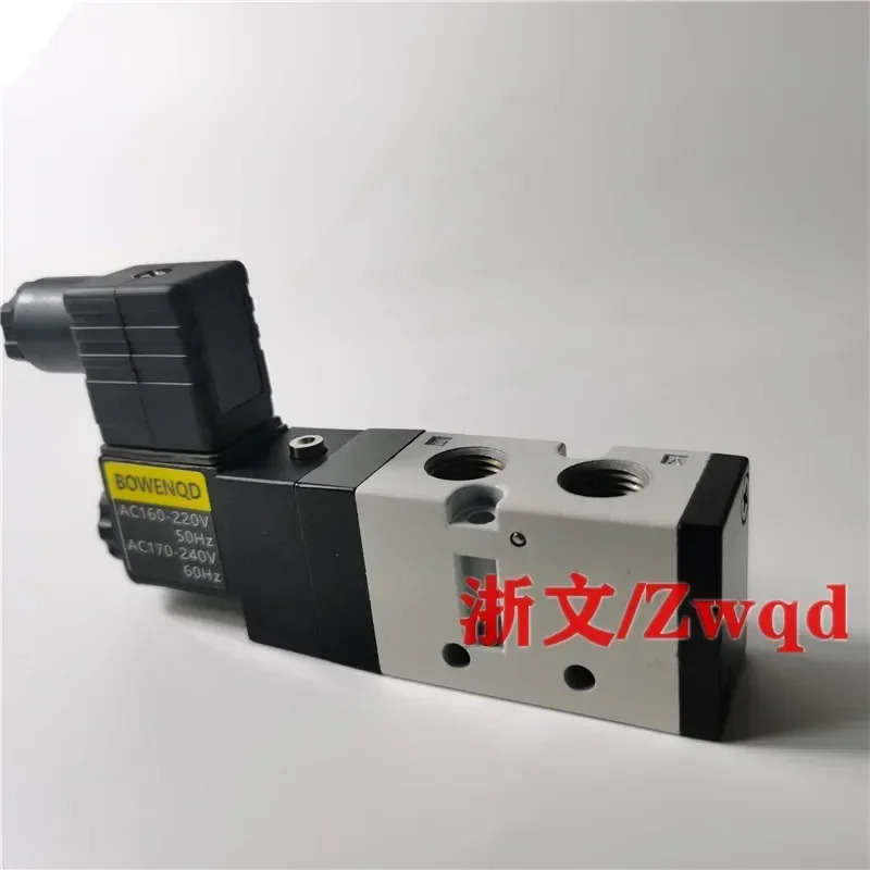 솔레노이드 밸브 PS140S AC220V DC21-26 24V 2위치 5방향 라정션라이트 포함
