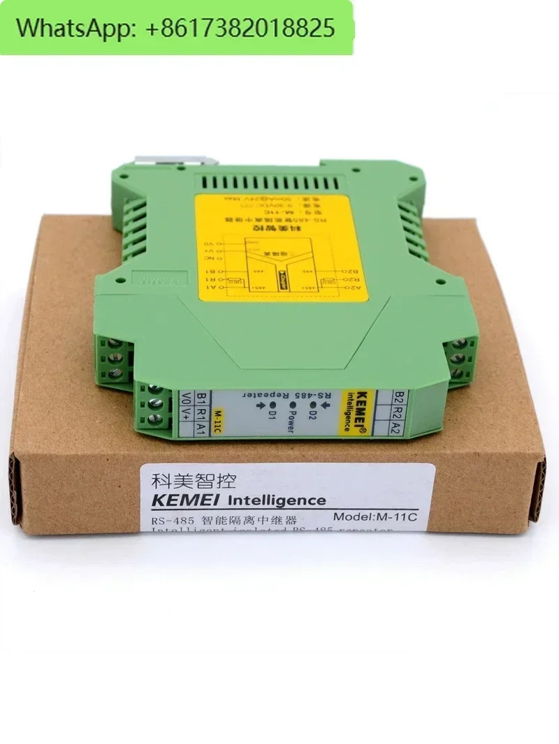 RS485 리피터 지능형 절연체 모듈 허브 절연 증폭기 DIN 레일 M-11C