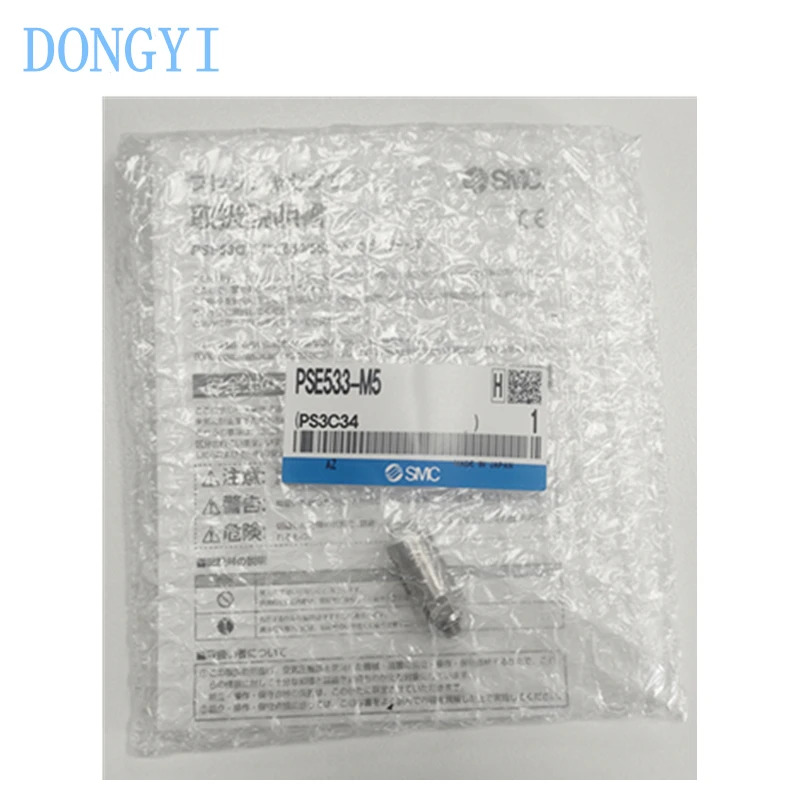 압력센서 PSE530-M5 PSE531-M5 PSE532-M5 PSE533-M5 PSE530/PSE531-R06/R07 PSE530/PSE531-M5-CL/C2L -L PSE53