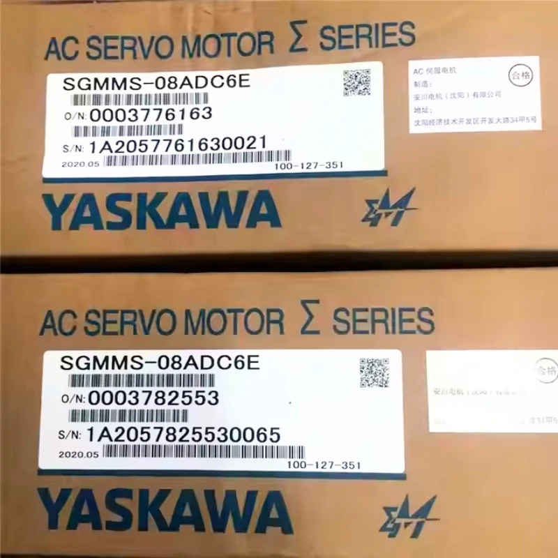 새 Yaskawa SGM호환MS-08ADC6E 서보모터 신속