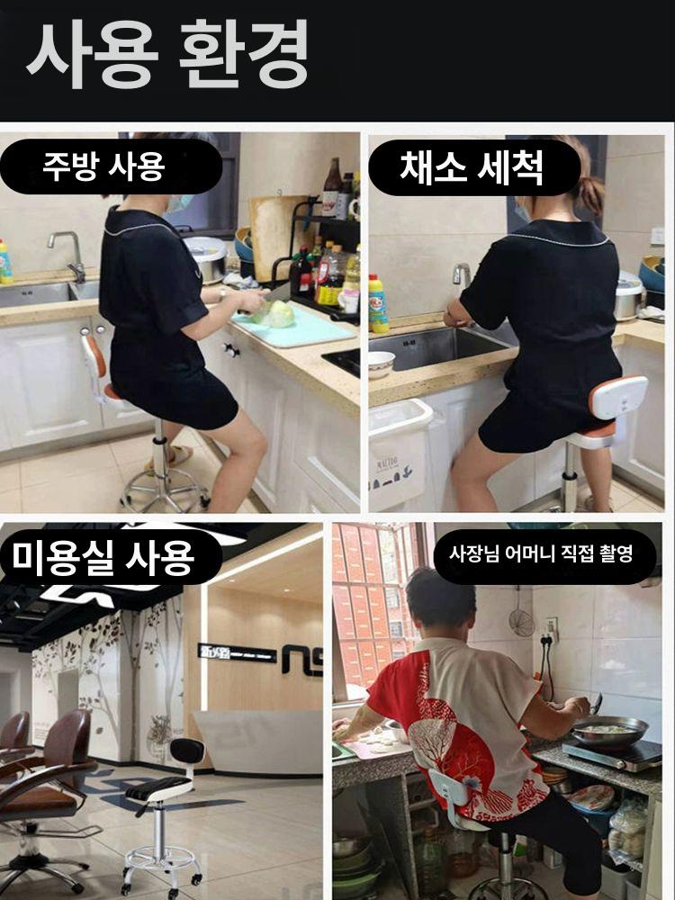 주방 보조의자 조절 부엌 설거지 바퀴 높이 스텝스툴 싱크대스툴 다용도 작업용 - 상세 이미지 4