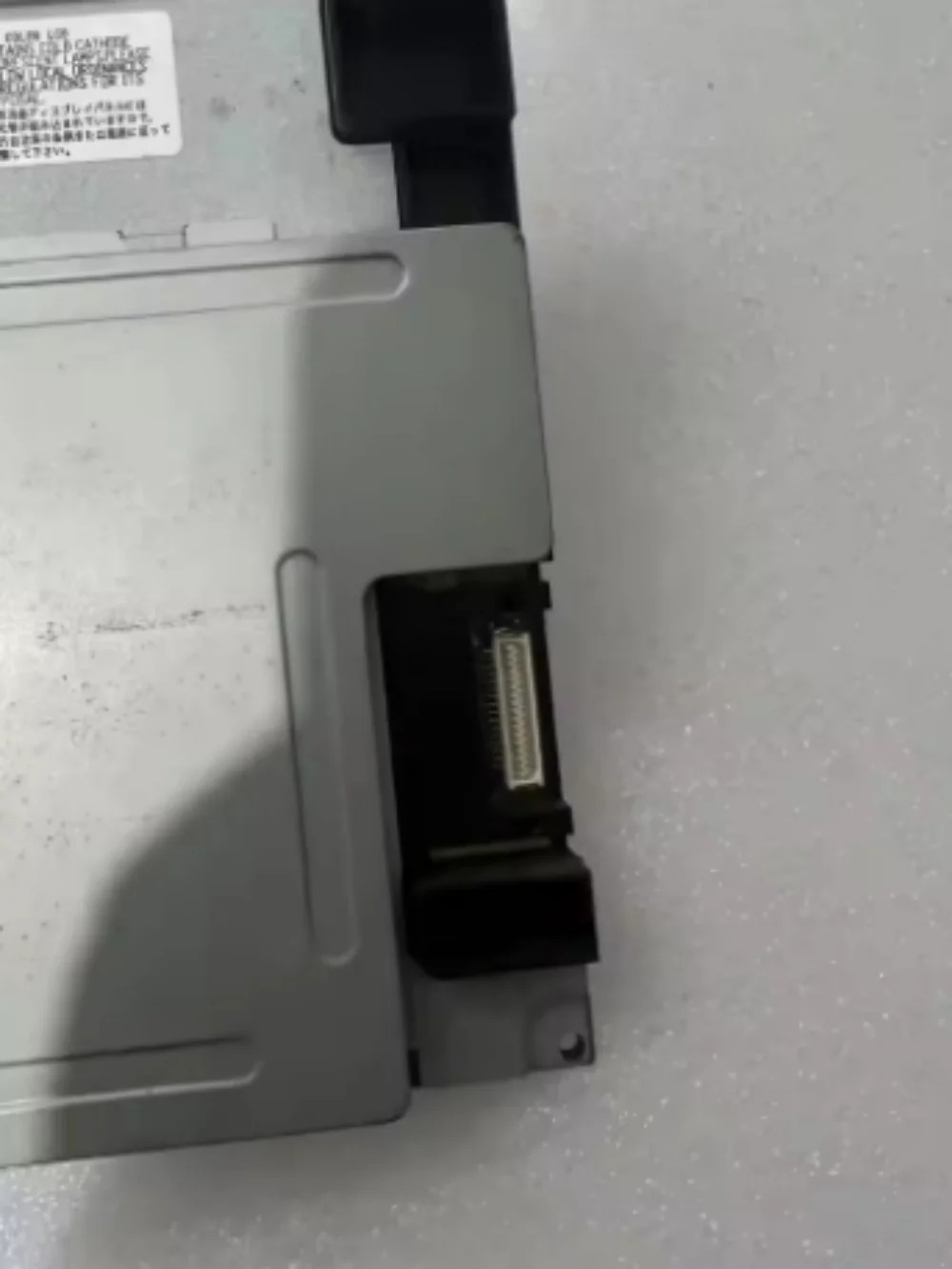 AA084VD02 산업디스플레이 LCD 화면