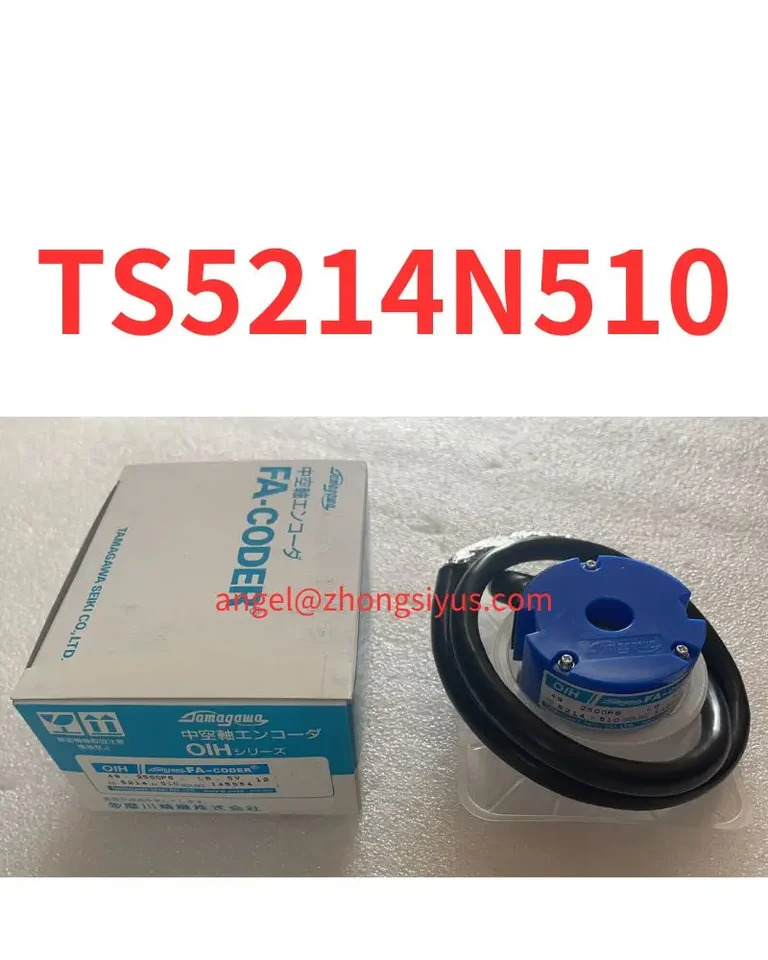 TS5214N510-2500P6