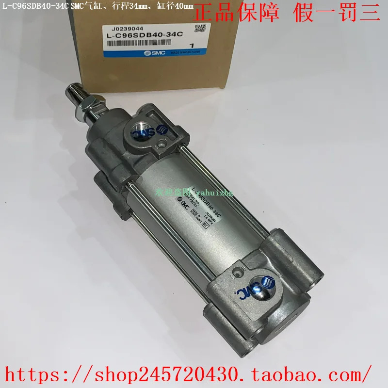 SMC 실린더 L-C96SDB40-34C RA 8040 M 34 스트로크 직경 40mm