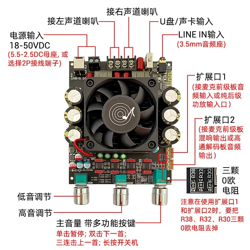 3002T 블루투스 디지털 보드 2.0 스테레오 300W 고주파 저주파 TPA3255