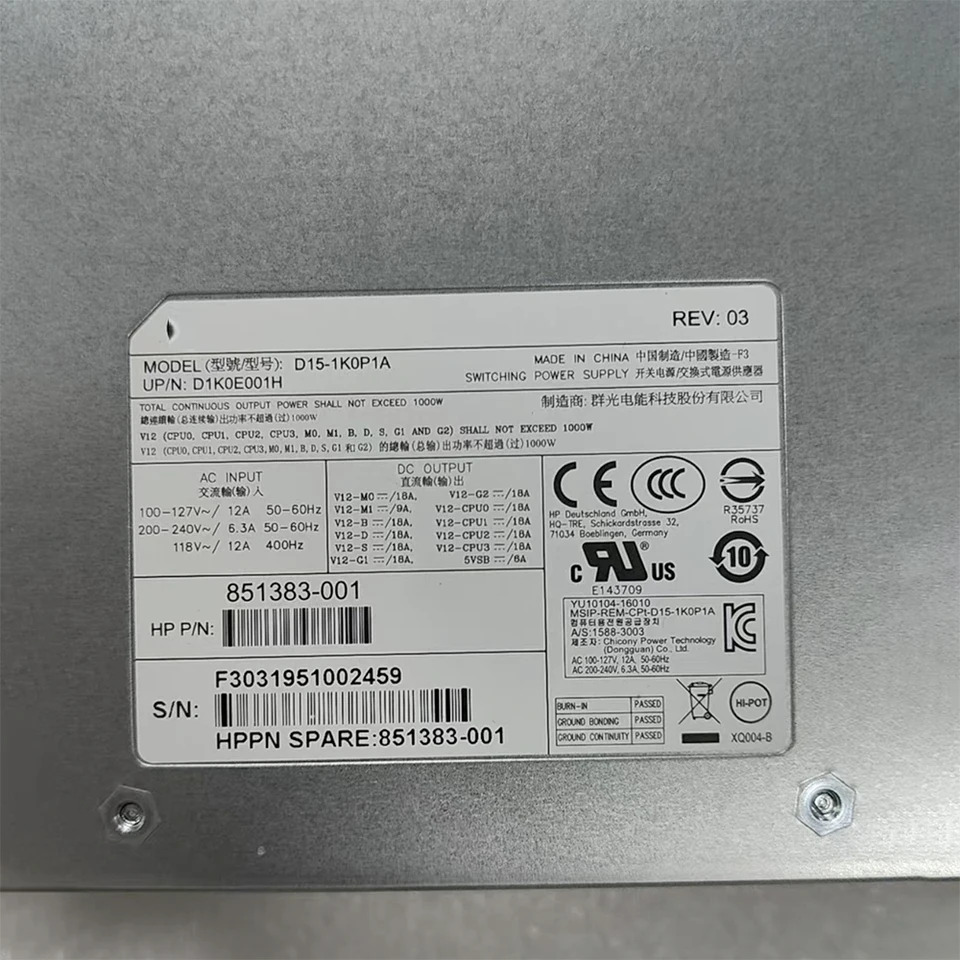 hp호환 워크스테이션스위칭 전원공급장치 D15-1K0P1A Z4 Z6 G4 1000W 851383-001