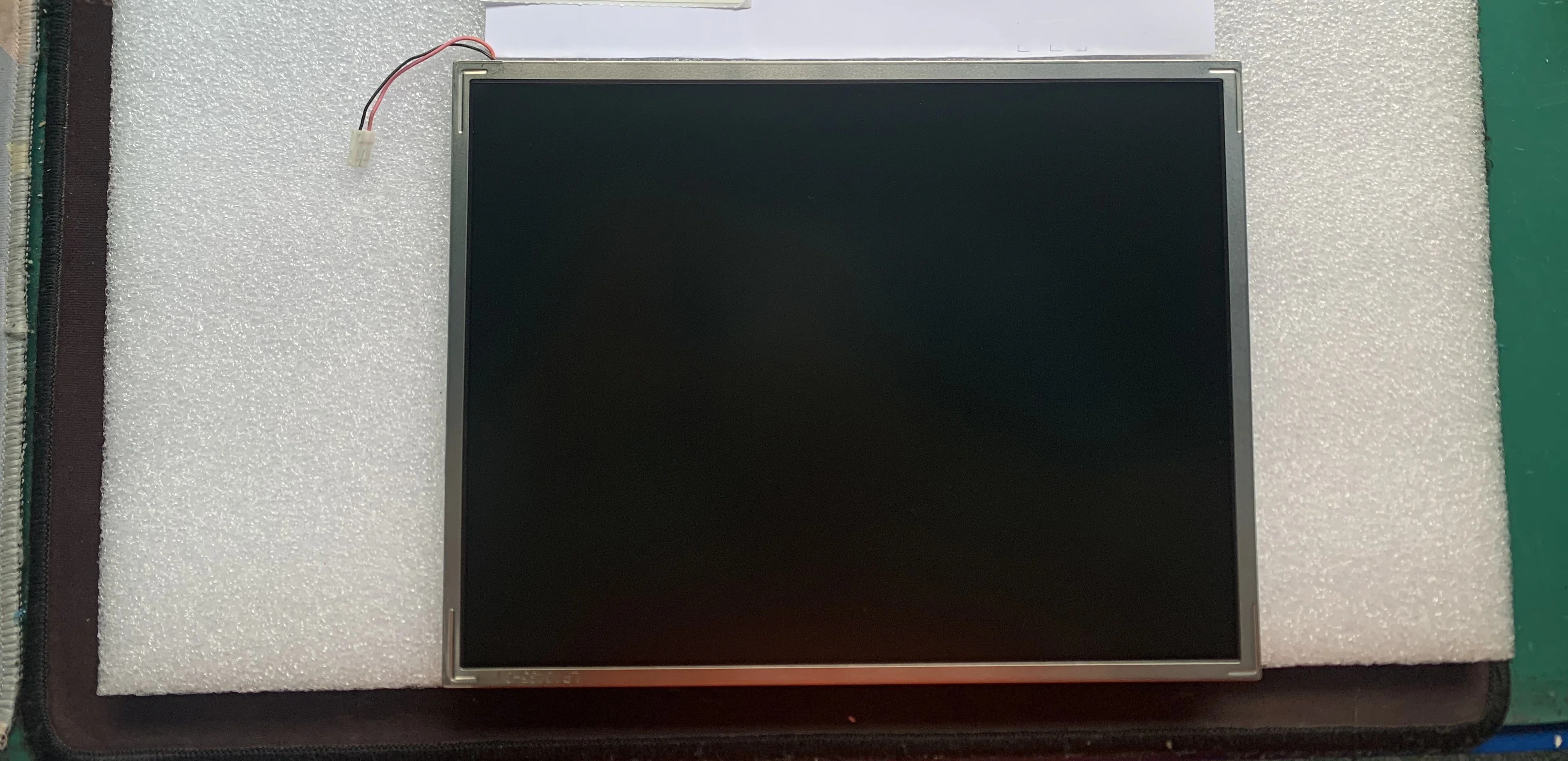 LP104S5C1 10.4인치 LCD 화면