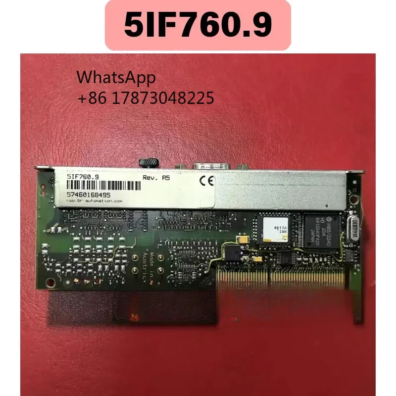 리퍼 5IF760.9 통신카드 기능 OK