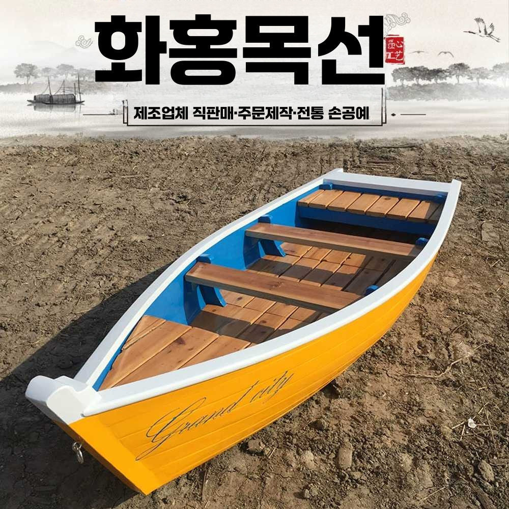 상품 이미지 4
