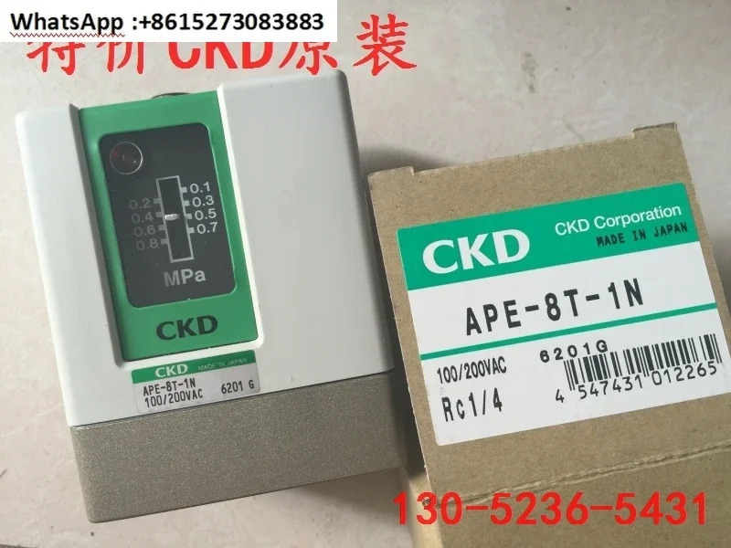 CKD 기계식 압력 스위치 APE-8T-3N APE-8T APE-8T-1N