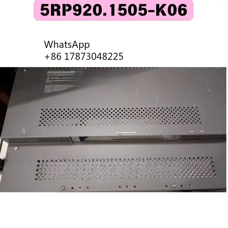 리퍼 5RP920.1505-K06 디스플레이 기능 OK