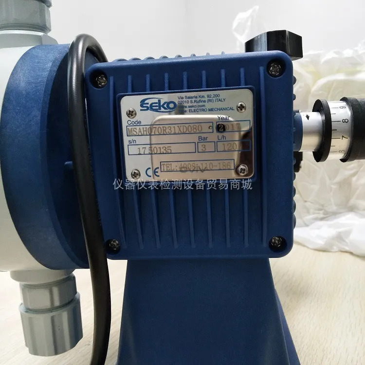기계식 다이어프램 펌프 MSAF070N31XD080 계량
