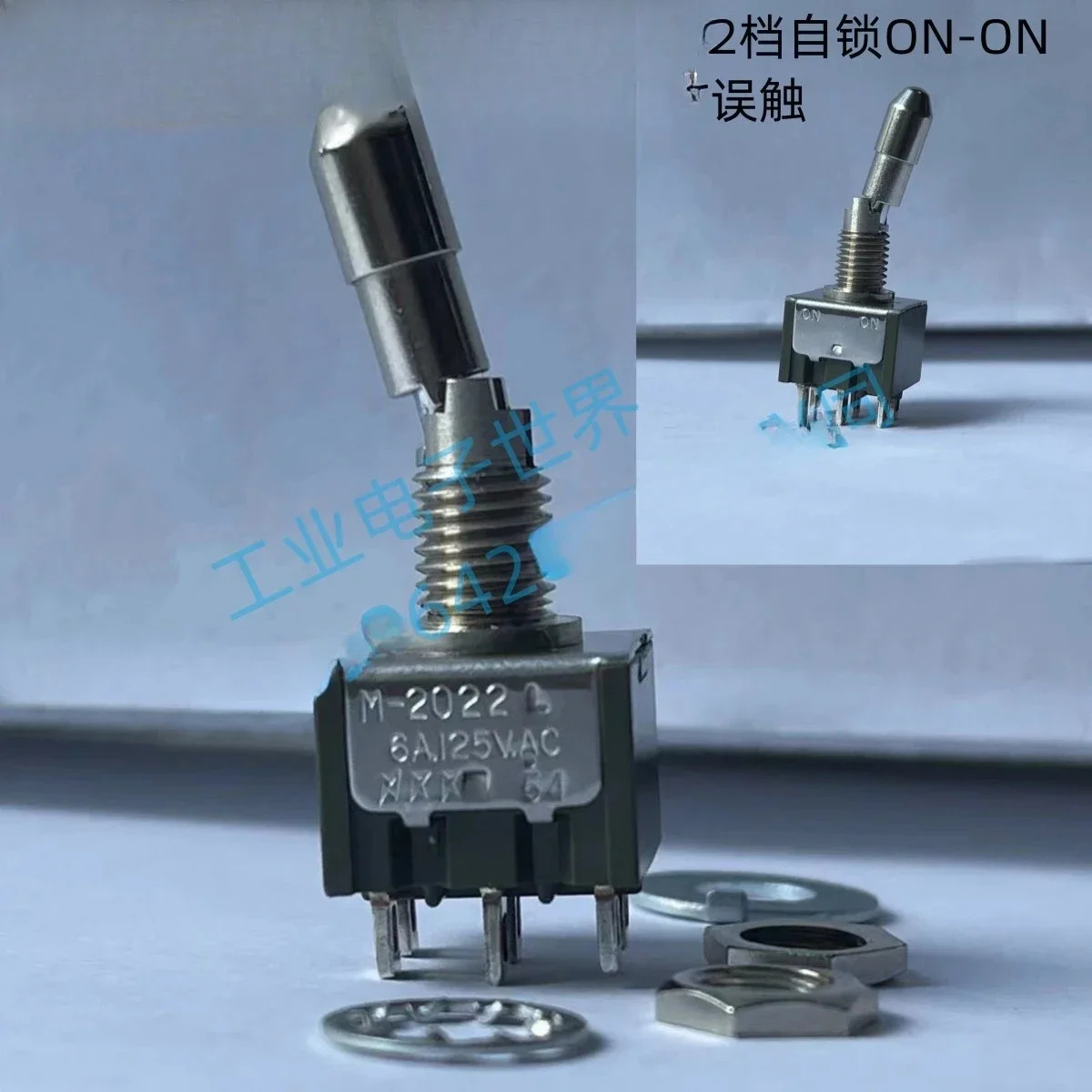 10PCS M-L 6 핀 2nd 기어 자동 잠금 오작동 방지 버튼 스위치 쉐이크 헤드 MLL4W01