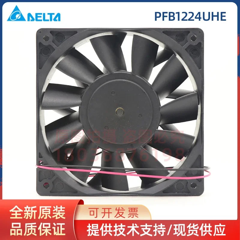 델타 전PFB1224UHE 2 와이어 서버 냉각팬 DC 24V 2.40A mm