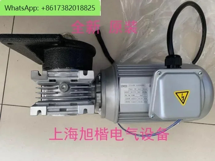 워킹 모터/기어박스 SV712-4/B14/0.37KW/VARMEX 110 NMRV040