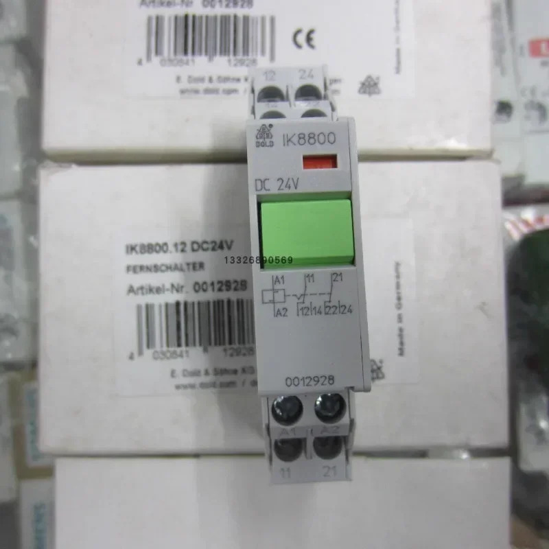 IK8800 독일 릴레이 IK8800.12/19 50HZ220 24V 230V 110V