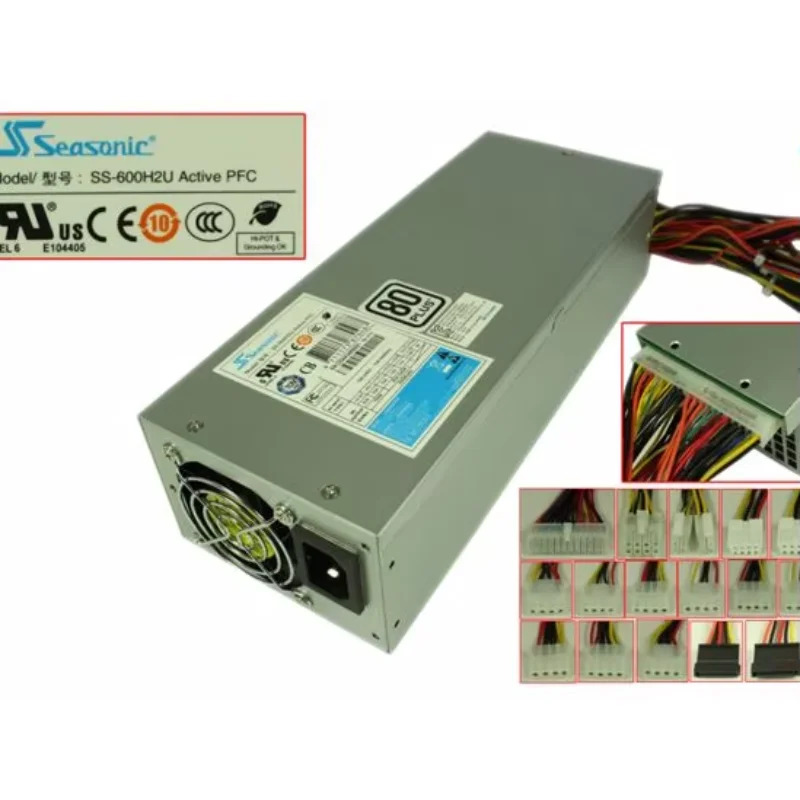 Seasonic SS-600H2U 서버 전원공급장치 600W 2U