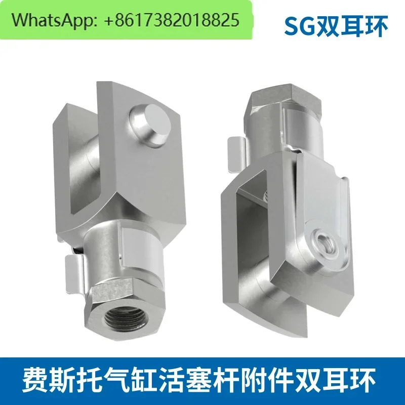 SG-M10X1.25 6144 바이노럴