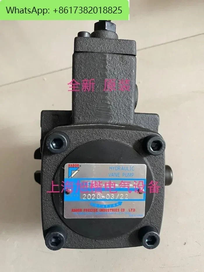 HBP-F30-AO-01-2/HBP-F40-A0-01-2 오일 쿨러 펌프