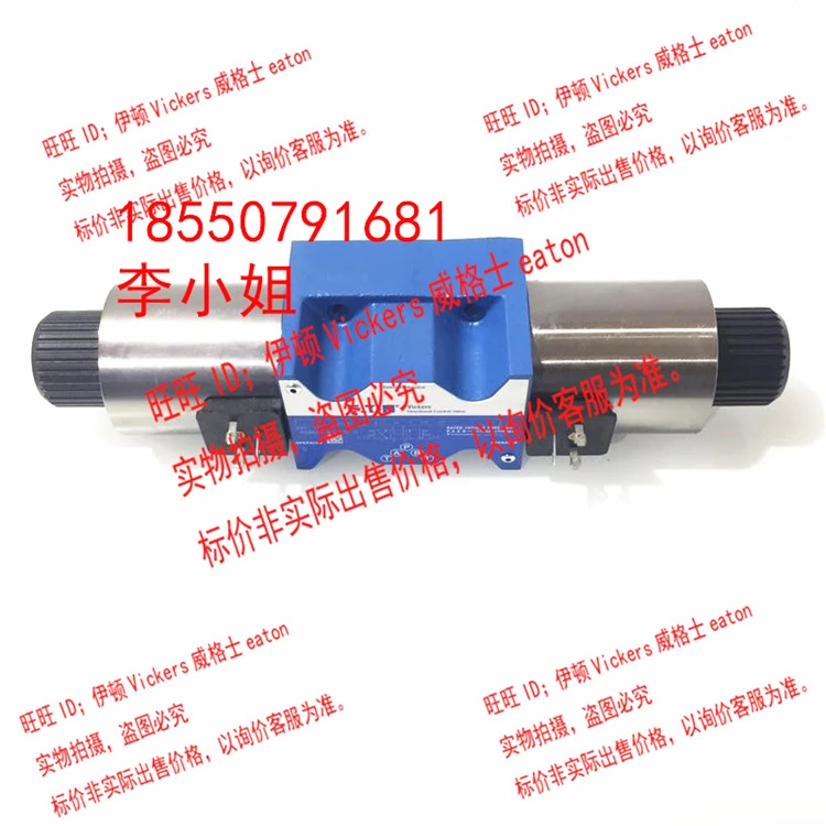 VICKERS 솔레노이드 밸브 DG4V-5-6CJ-M-U-H6-20 DG4V56CJMUH620