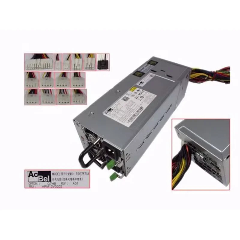 Acbel 폴리텍 서버 전원공급장치 E 2xP R2IS7871A APM12V0202 875W