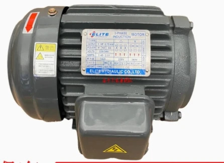 ELITE 플매트 카펫 러그모터 1hp호환 0.75KW 2hp호환 1.5KW 3hp호환 2.2KW 5hp호환 3.75KW 7hp호환 5.5KW