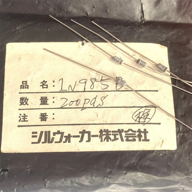 마이크로 다이오드 IN985B 500mW 100V 1N985B개