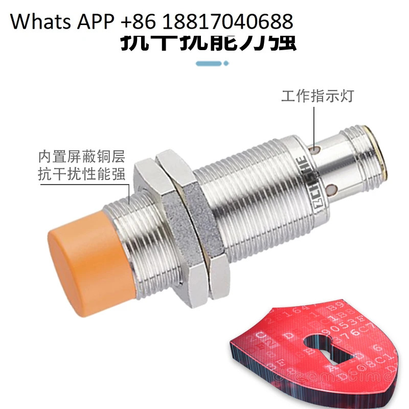스위치 IG5606 5381 5397 IG0011 0012 IG5788 5526 IG510A