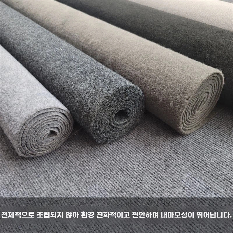 단열 부직포매트 사무실바닥매트 기본형 - 상세 이미지 5