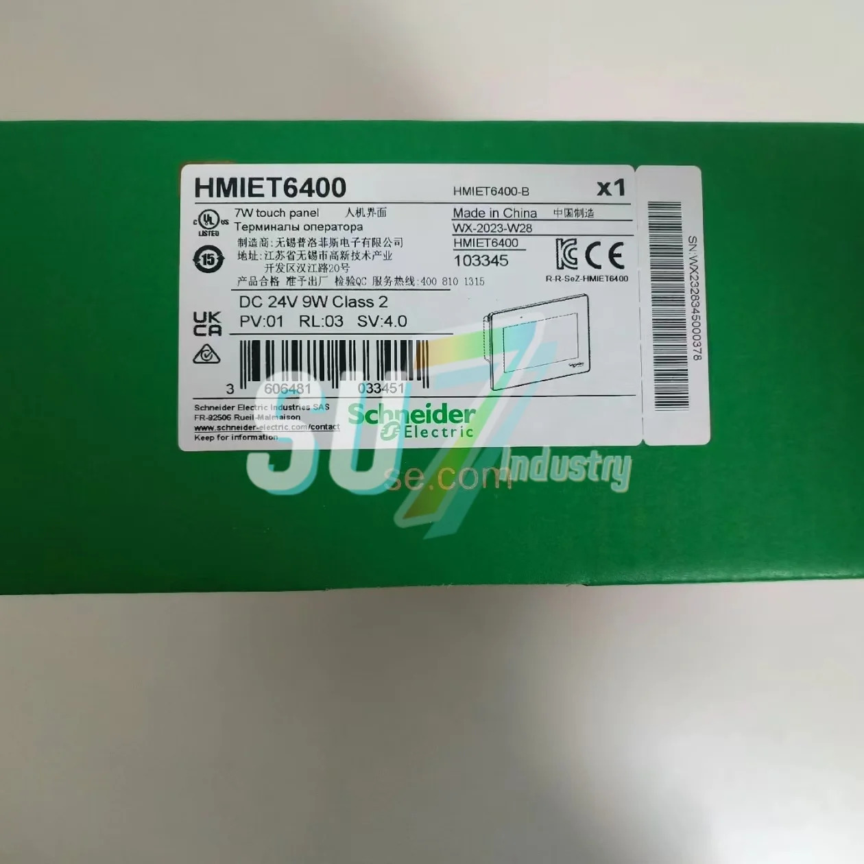 HMIET6400 오리지널 터치 스크린 HMI