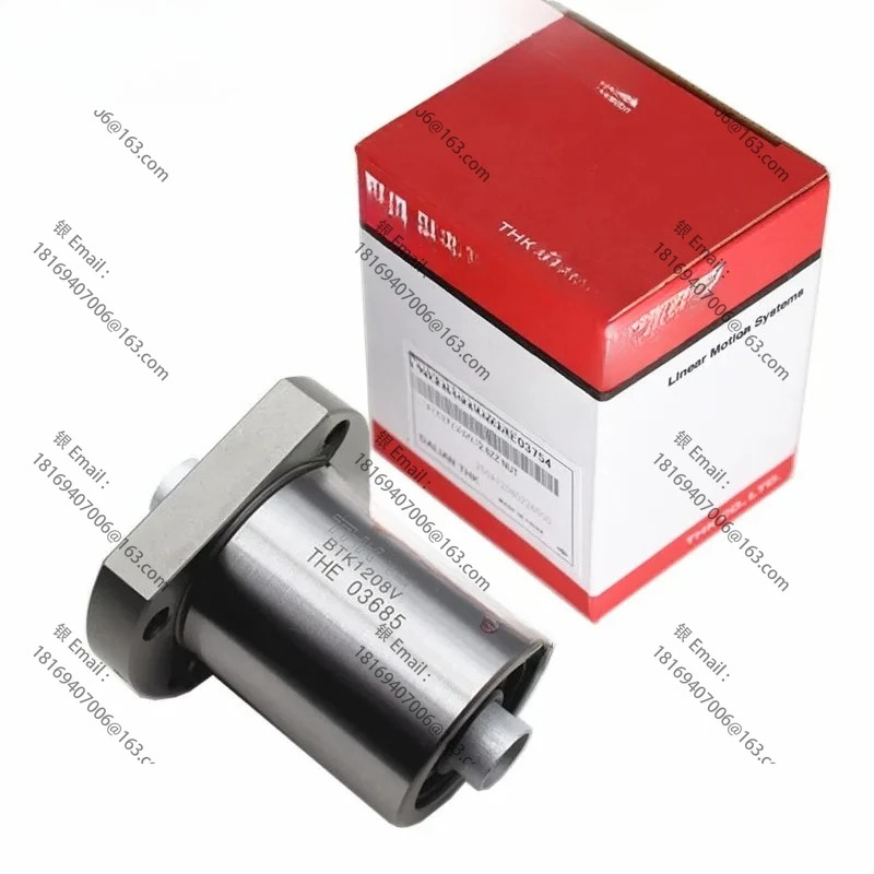 볼 스크류 나사 너트 BTK4010V-5.3 BTK3210VB BTK5016V-5.3ZZ
