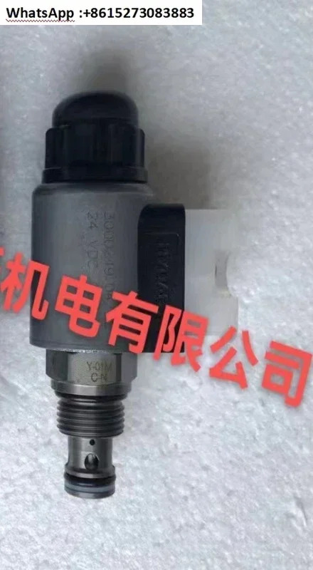 솔레노이드 밸브 WSM06020Y-01-C-N-24DG /WSM06020/ZR/Z/W/V