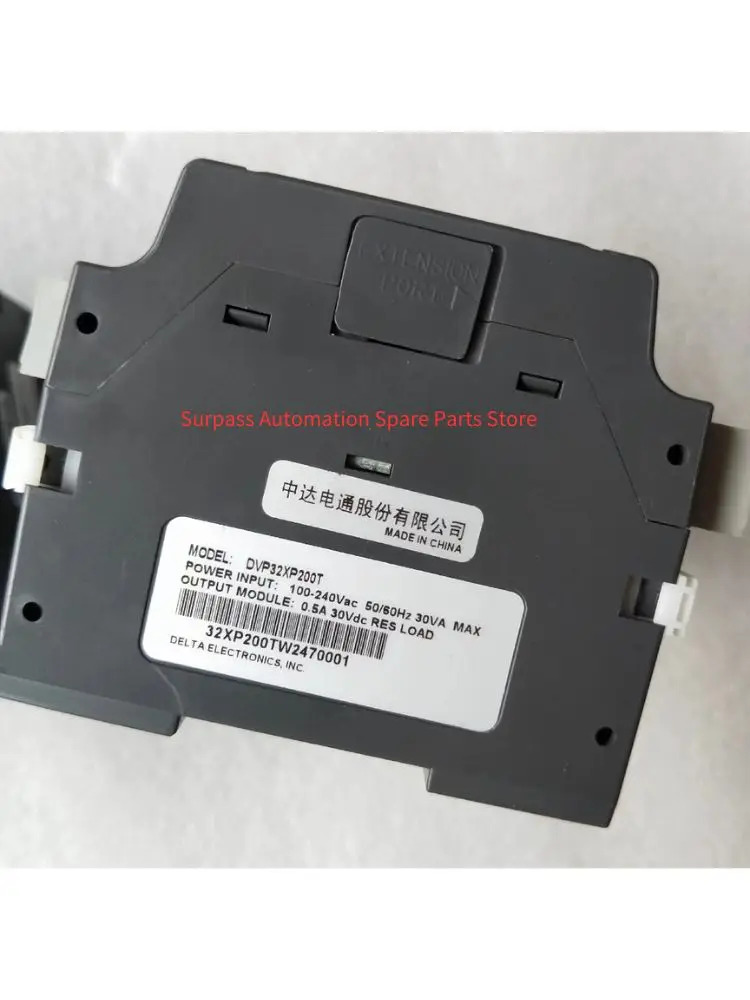 리퍼 모듈 기능 OK DVP32XP200T