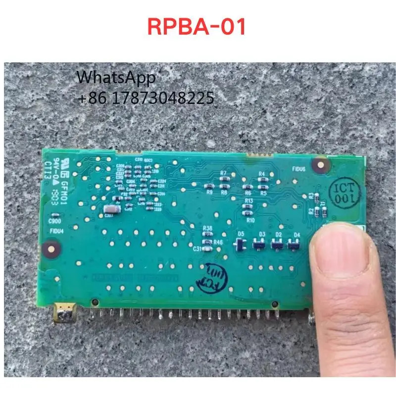 리퍼 RPBA-01 소형 수직판 감지 기능 OK