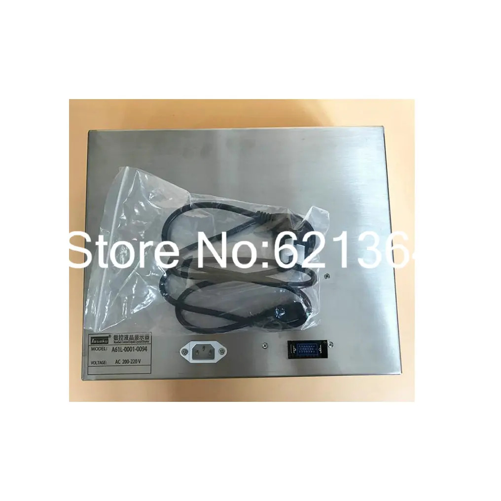 A61l-0001-0093 A61L-0001-0094 A61L-0001-0142 산업스크린프로 LCD 스크린