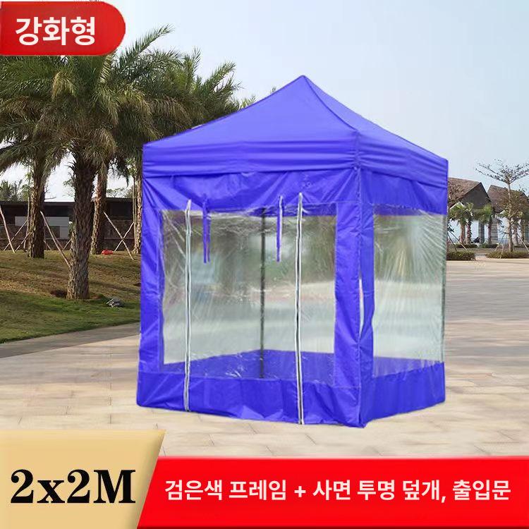 바람막이 천막 간이 캐노피 그늘막 대기실 임시 쉼터 대기부스 투명텐트 자바라 - 상세 이미지 2