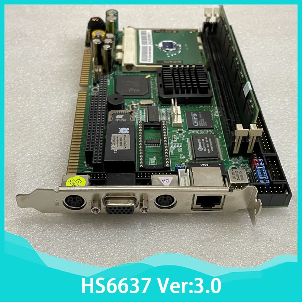 HS6637 Ver3.0 산업마더보드