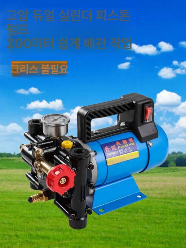 가솔린 안개분사펌프 분사기 동력분무기 고압펌프 압축 광역살수기 방제기 동력살포기 - 상세 이미지 5