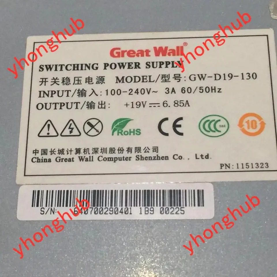 만리월 GW-D19-130 서버 전원공급장치 130W