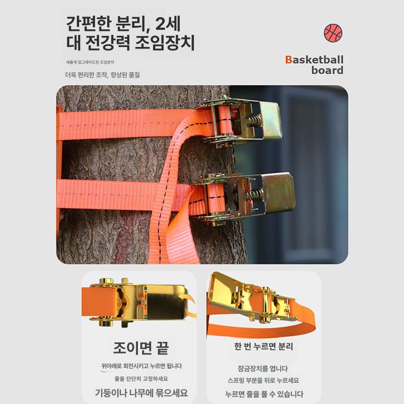 휴대용 골대 실외 체육 간이 야외 연습용 학교 간편설치 가정용 그물 유소년 - 상세 이미지 5