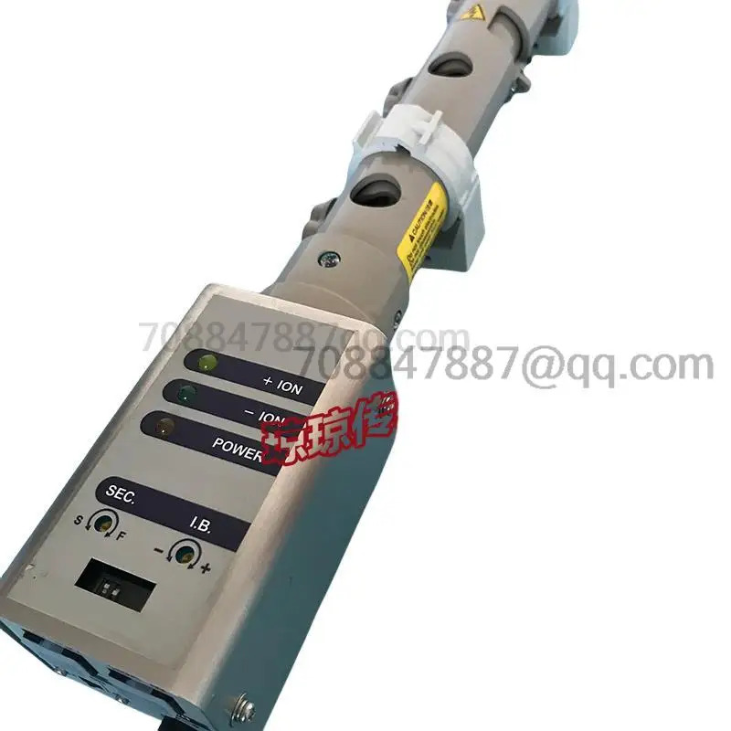 오리지널 TAS-311 BAM-250