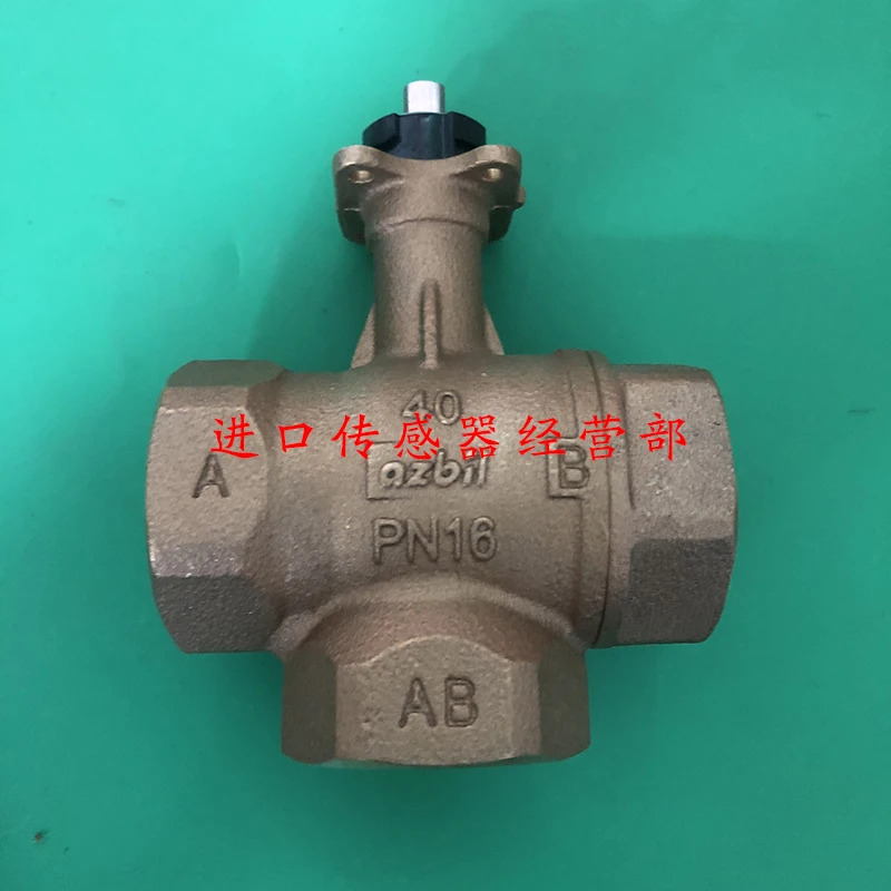 원본 VY5303A0041 전기 3방향 밸브 거짓 페널티 10