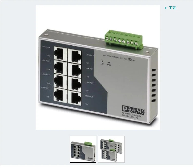 FL 스위치 SF 8TX 2832771