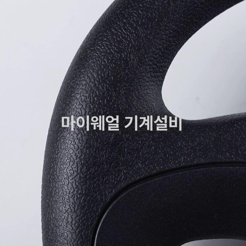 중장비 핸들봉 스티어링휠 부품 손잡이 조립용 굴삭기 액세서 - 상세 이미지 4