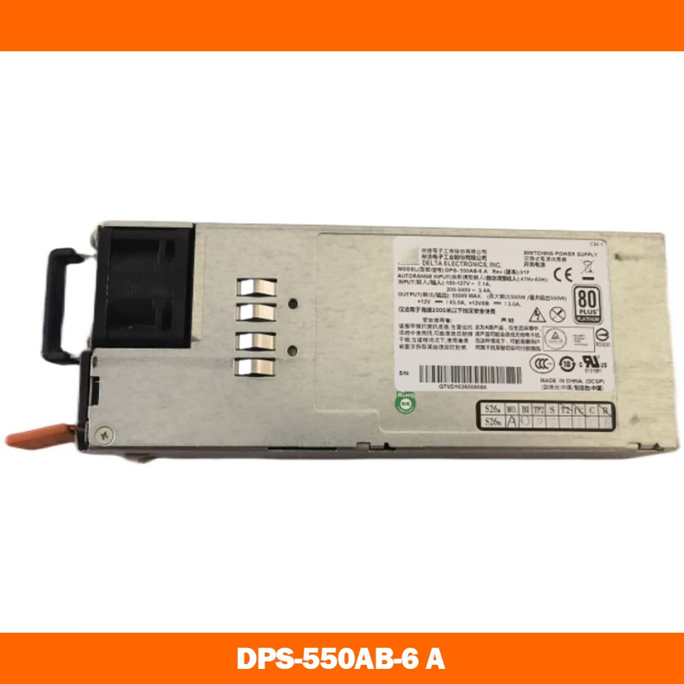델타 DPS-550AB-6 A 전원공급장치 전 완전 리퍼 550W