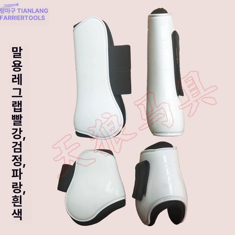 말목 커버 옐로우 패드 훈련 안장 등자 노란 장비 승마용품 보호대 - 상세 이미지 5